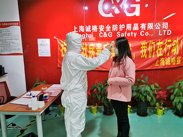 誠格上海研發中心緊急轉產醫用防護服，10天生產1.8萬件