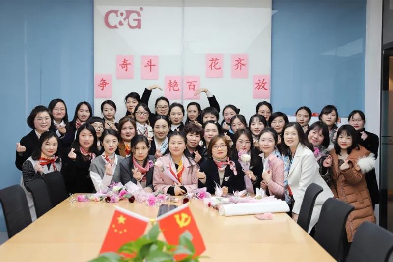 上海誠格黨支部聯合工會委員會組織開展三八節“女性沙龍”活動