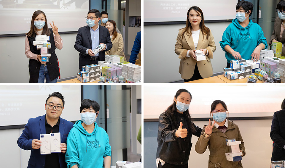 “喜迎二十大,奮進新征程”線上黨史知識挑戰賽活動誠格頒獎儀式