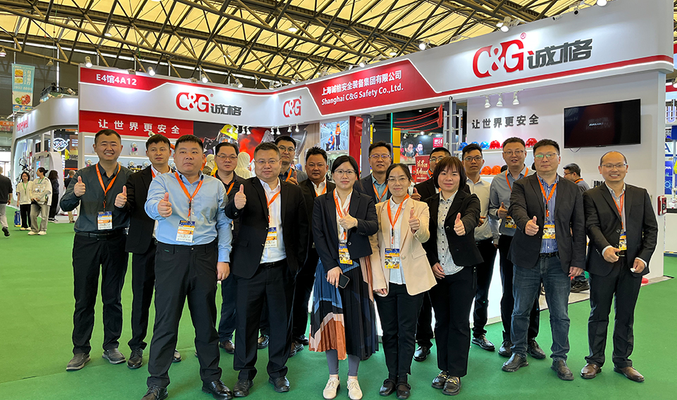 上海誠(chéng)格安全裝備集團(tuán)閃耀106屆勞保展，引領(lǐng)安全防護(hù)新風(fēng)尚