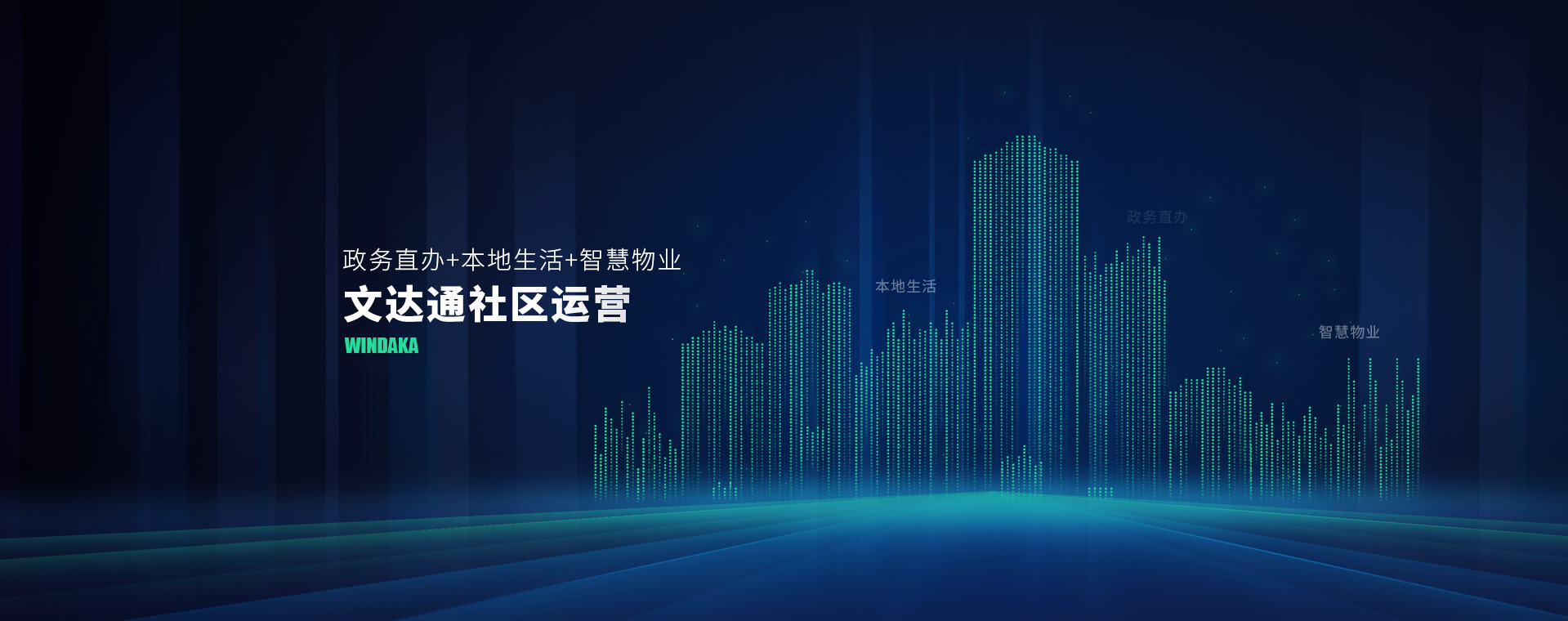 上海誠格服務(wù)網(wǎng)絡(luò)